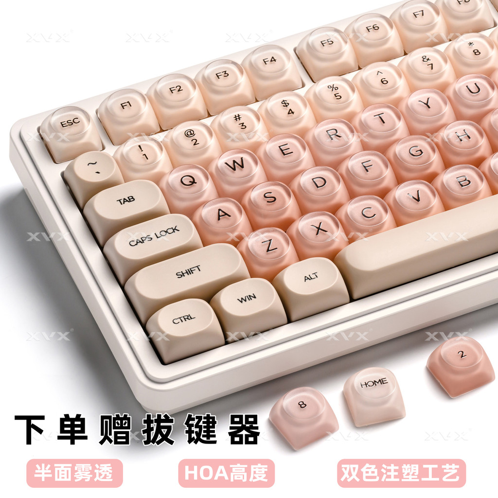 keycap work egg keycaps X XVX Liquid Foundation 2.0 Keycap HOA ความสูง Boxed Mechanical Keyboard Cap