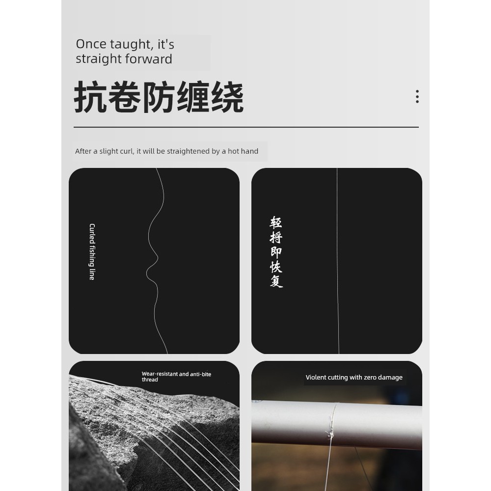 สาย pe ถัก 8 สาย pe ถัก 4 ญี่ปุ่นนําเข้าสายการประมงสายหลักของแท้นุ่มพิเศษที่แข็งแกร่งความตึงเครียดไม