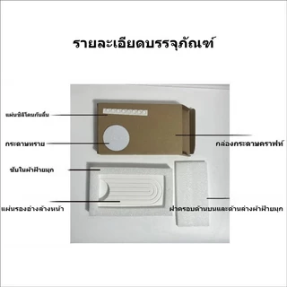 【ที่รองกันเปื้อนก๊อกน้ำ】แผ่นซับน้ำไดอะตอมไมต์ รองก๊อกน้ำ ห้องครัว ห้องน้ำ แห้งไว ไม่อับชื้น