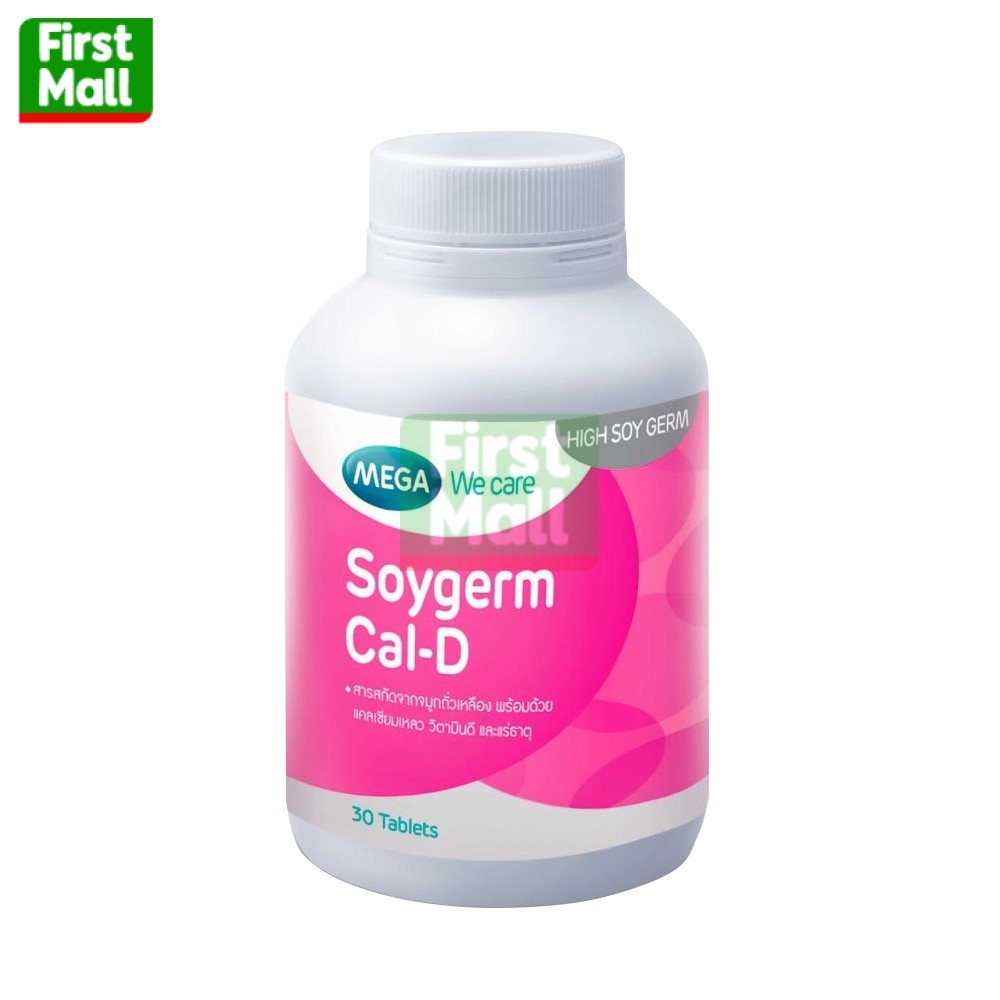 MEGA We Care SOYGERM CAL-D ซอยเจิร์ม แคลดี (ขวด 30 เม็ด)