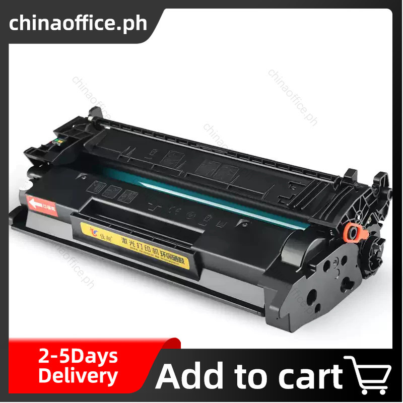 CRG-070 ตลับหมึก LBP247dw LBP246dw MF463dw MF462dw MF465dw MF469dw ตลับหมึกสําหรับ Canon