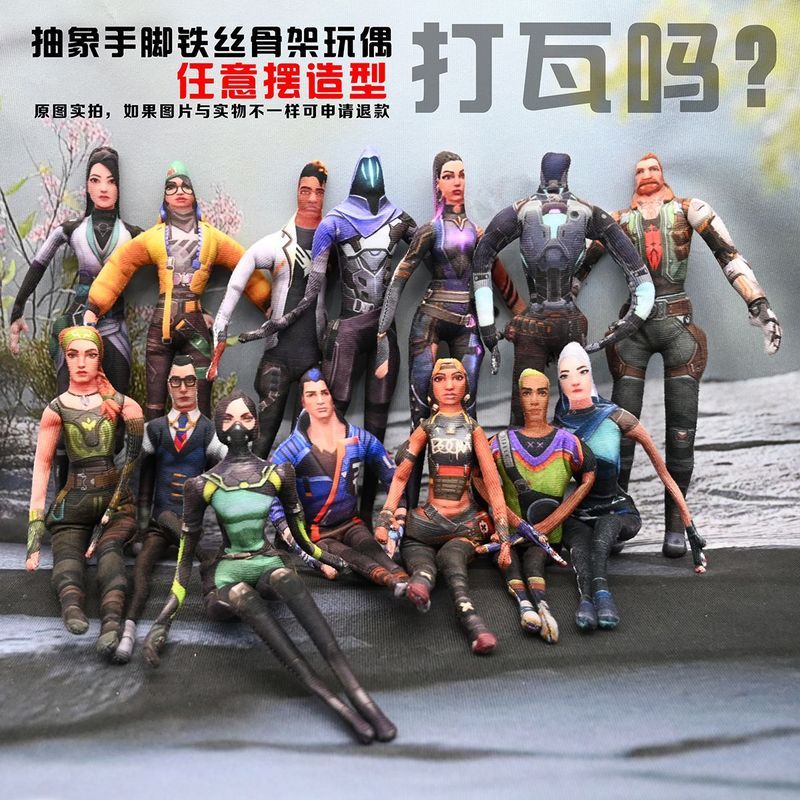 VALORANT/Clove/Sage/Jett/Omen/Reyna/Vent บทคัดย่อตุ๊กตาลวดโครงกระดูกตุ๊กตาตุ๊กตา/rwrd