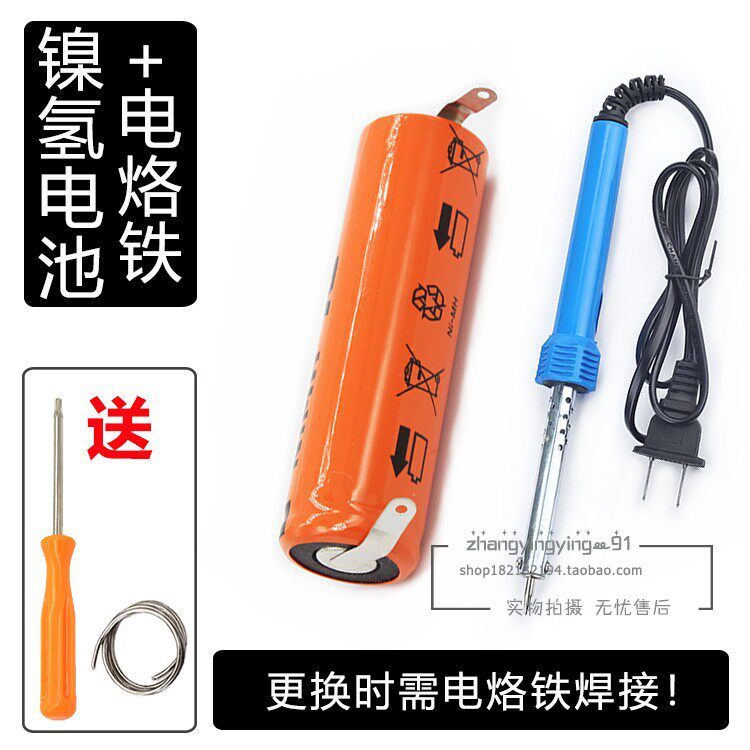 เหมาะสําหรับแบตเตอรี่มีดโกน Philips HQ912 HQ6070 HQ6073 HQ6075 HQ6090 HQ6095