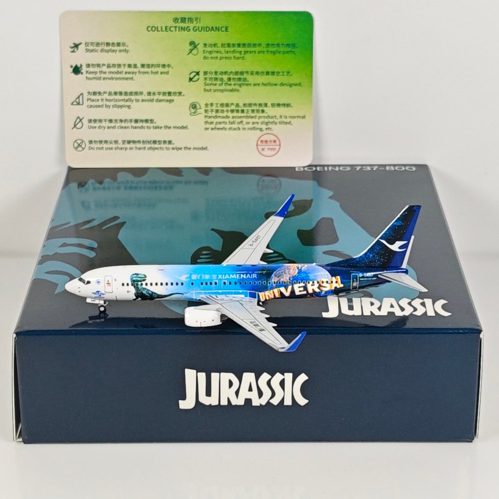 NG รุ่น 58228 1: 400 Xiamen Airlines B737-800 B-5487 Jurassic Painted