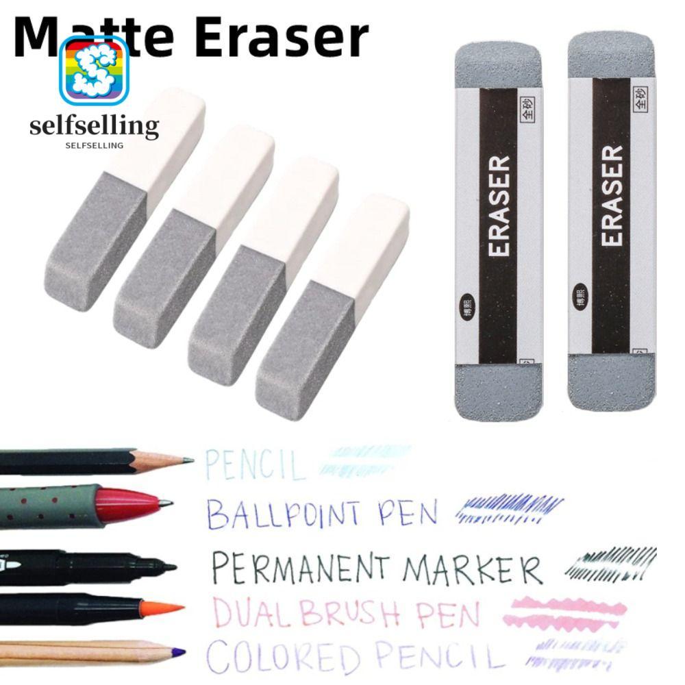 SELFS 1PCS Frosted Eraser, Dual-use Matte Sand Eraser,คุณภาพสูงของขวัญนักเรียน Traceless Writing Cor