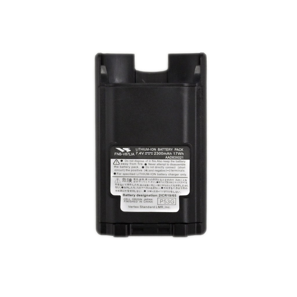 FNB-V87 แบตเตอรี่ 2300mAh สําหรับ YAESU Vertex VX600 VX820 VX821 VX824 VX829 VX900 VX921 VX924 วิทยุ