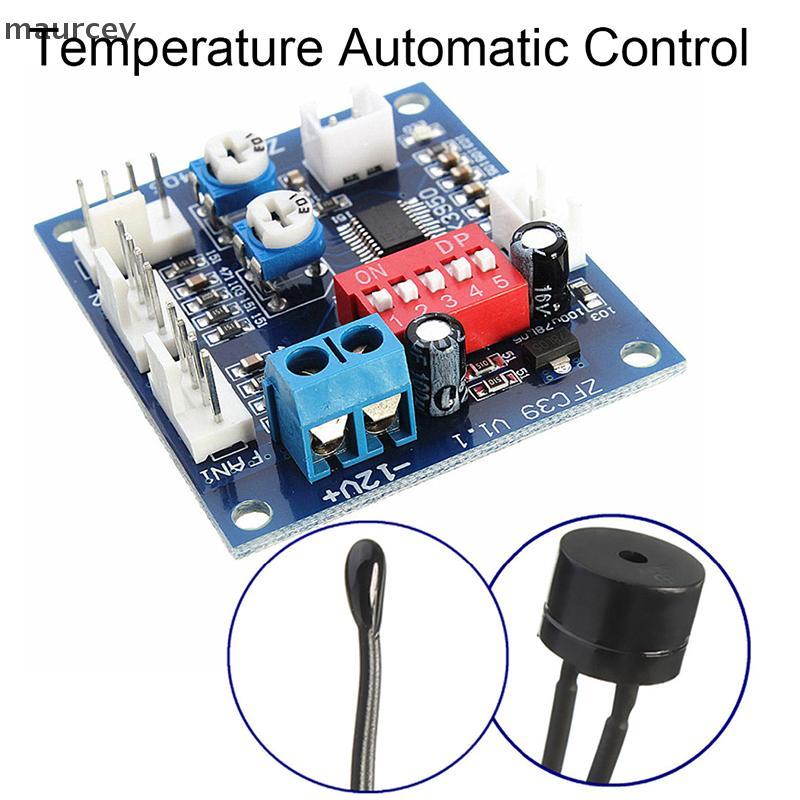 MAU ควบคุมอุณหภูมิอัตโนมัติพัดลม CPU ความเร็ว DC Controller 12V PWM PC Board CEY