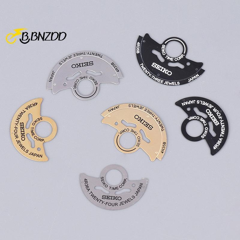 [BBNZDD] NH35 Movement Watch Movement Parts NH35 ถึง 4R35B โรเตอร์ 4R36A การเคลื่อนไหวอัตโนมัติค้อน 