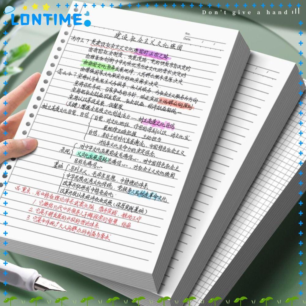 LONTIME 60Sheets กระดาษใบหลวม, สมุดบันทึกกระดาษแนวนอน/Grid, Simple A4/A5/B5 Binder หน้าด้านในนักเรียน