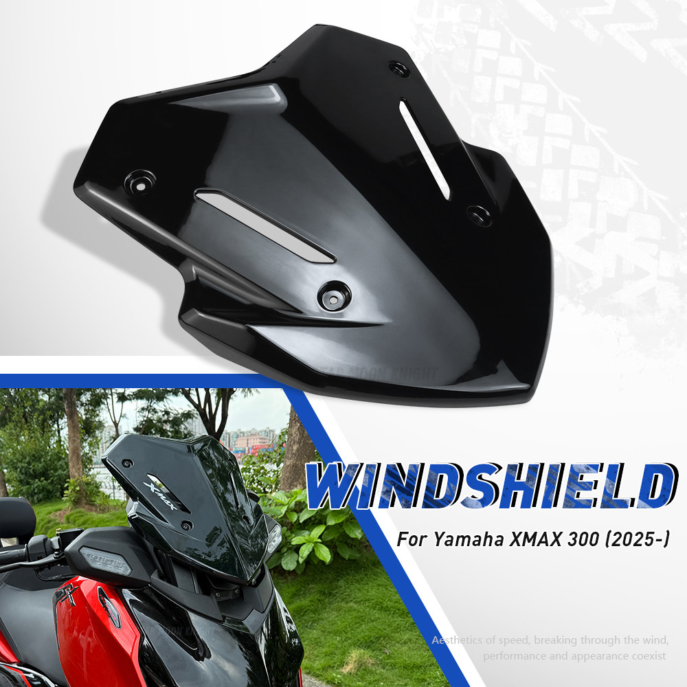 T-ชิลด์บังลมหน้ารถมอเตอร์ไซค์ สำหรับ Yamaha XMAX300 XMAX 300 XMAX 300 Tech MAX+ (2025)