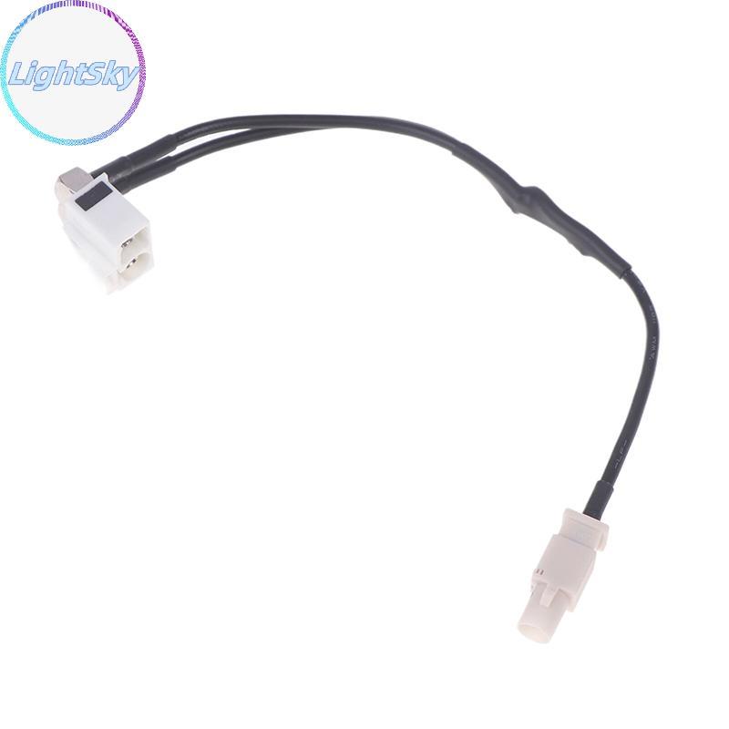 LightSky เสาอากาศอะแดปเตอร์ 2-to-1 เสาอากาศวิทยุสําหรับกอล์ฟสําหรับที่นั่งสําหรับ RCD510 RCD310 RNS5