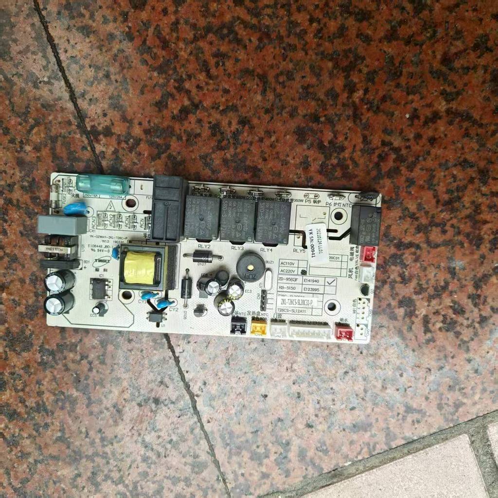 เหมาะสําหรับ Changdi นึ่งเตาอบอุปกรณ์เสริม ZKL-T26C5-SL20C31-P เมนบอร์ด YK-OZWAY-ZKL-T26C-P