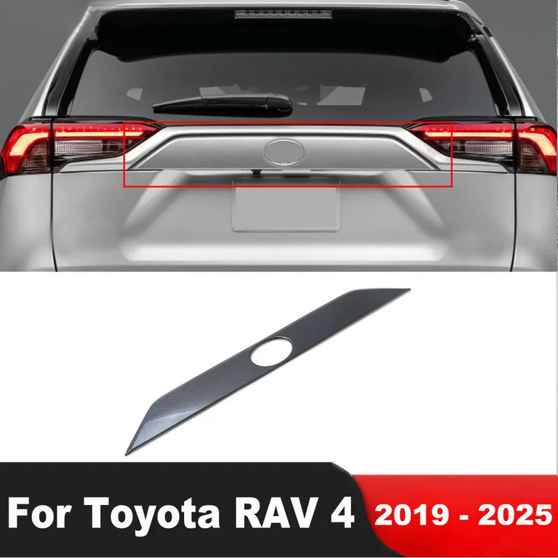 สําหรับ Toyota RAV4 RAV 4 2019-2022 2023 2024 2025 คาร์บอนด้านหลังฝาครอบ Trim Tailgate Moulding Garn