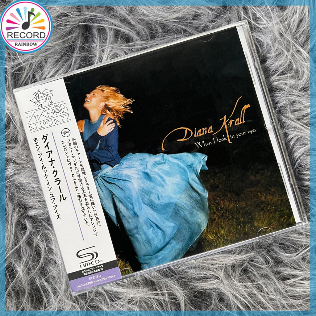 Diana Krall - When I Look In Your Eyes Japan Version 2022 Original CD Album [Sealed] Brand New THOM20260510