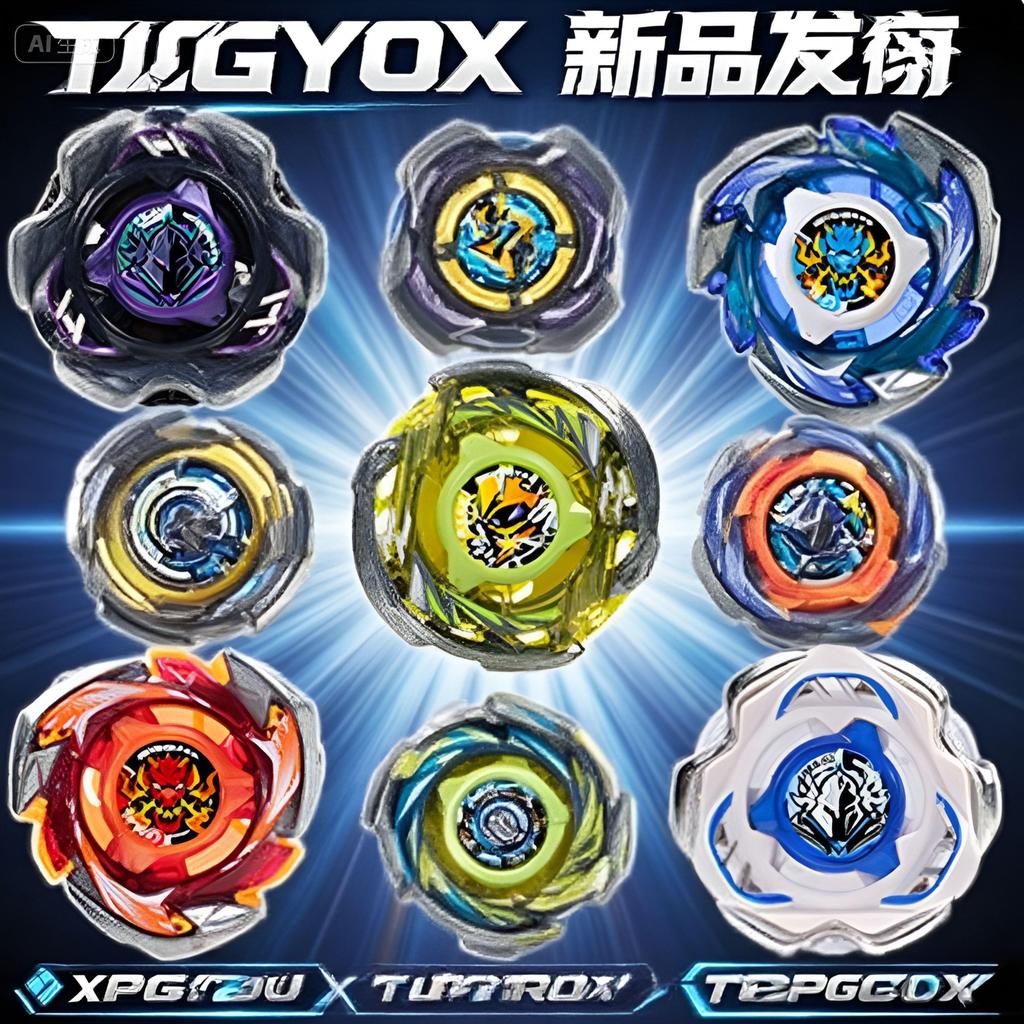 CX Series Burst Gyro Burst Beyblade Beyblade Beyblade เหล็ก Battle Spirit การแข่งขันของเล่นคลาสสิก L