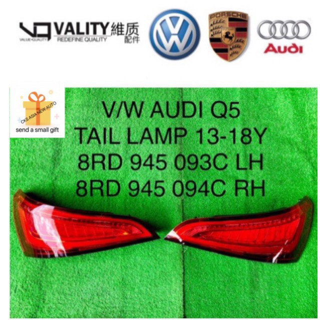 AUDI Q5 TFSI 13-18Y FACELIFT รุ่นโคมไฟหาง