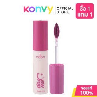 ODBO Dew Drop Glow Tint 3g ลิปทินท์เนื้อฉ่ำวาว บางเบา โอดีบีโอ สีแน่นชัด ติดทนนาน