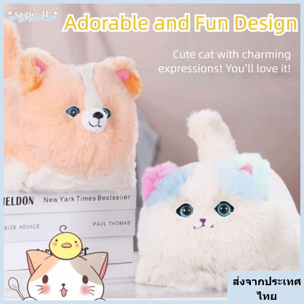 SUPE Interactive Huggy Cat, ตุ๊กตาไฟฟ้าเหมือนจริงตุ๊กตาไฟฟ้า, การออกแบบจําลองพูดคุณสมบัติฟังก์ชั่นแบ