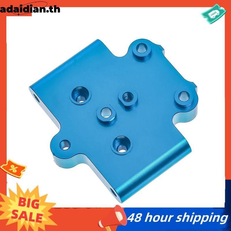 สําหรับ 1/10 Nxgen DT04 58741 อลูมิเนียมด้านหน้า Suspension Arm Pin Mount อะไหล่อัพเกรดอุปกรณ์เสริม