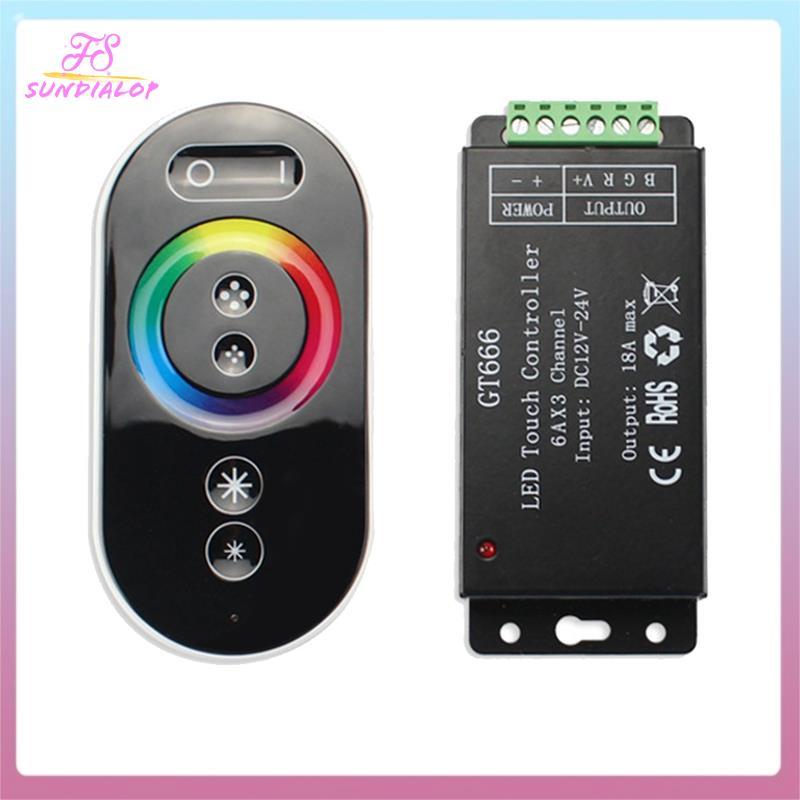 [sundialop.th] GT666 RGB LED LED Strip Controller ไร้สาย Touch Remote DC 12V 24V 18A 3 ช่องไฟเทปสวิต