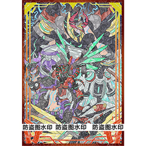 Thumbnail 9