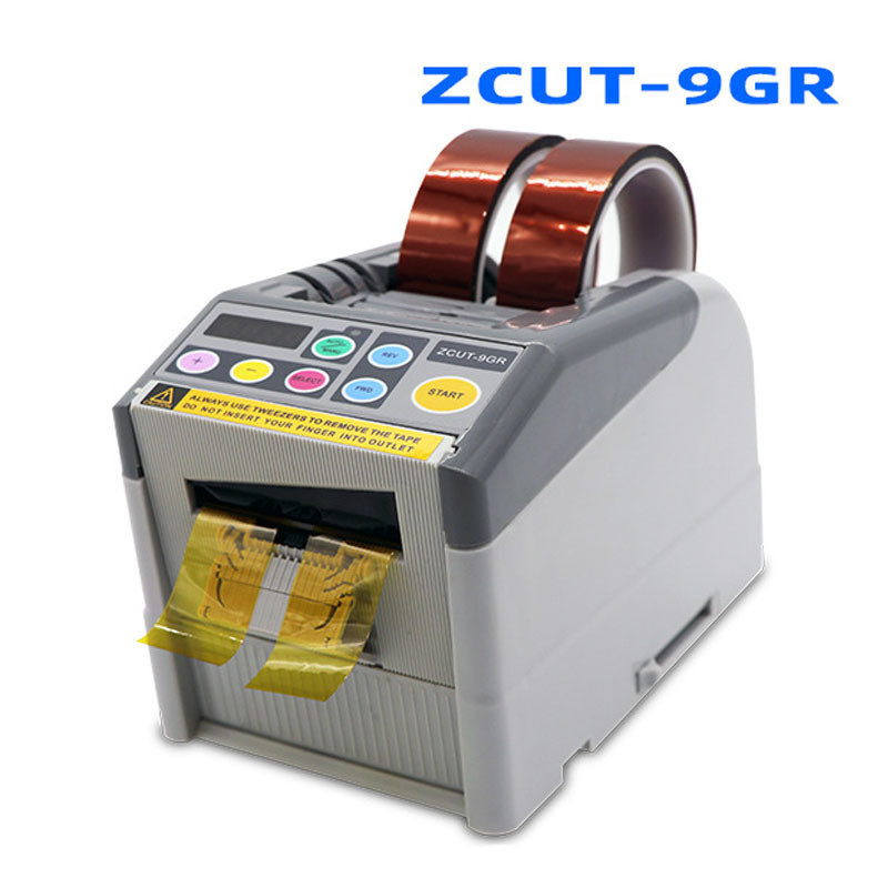 【รุ่นใหม่ที่อัปเกรดแล้ว】เครื่องตัดเทป ZCUT-9GR ระบบอัตโนมัติพร้อมเซนเซอร์อัจฉริยะ สามารถใช้กับขนาดต่างๆได้โดยไม่ต้องดึงลูกกลิ้ง