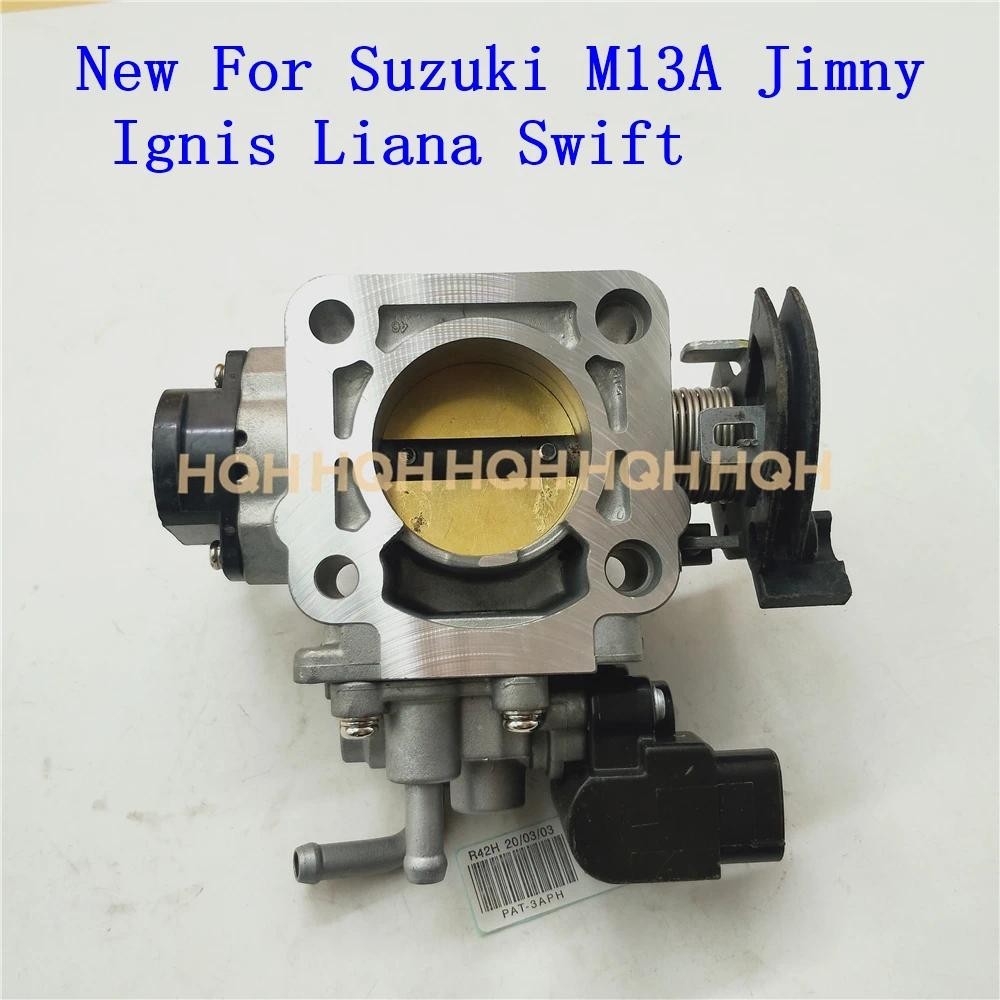 ใหม่คันเร่ง Assy Fit สําหรับ Suzuki M13A Jimny Ignis Liana Swift 1.3L 2000-2012 13400-69G00 1340069G