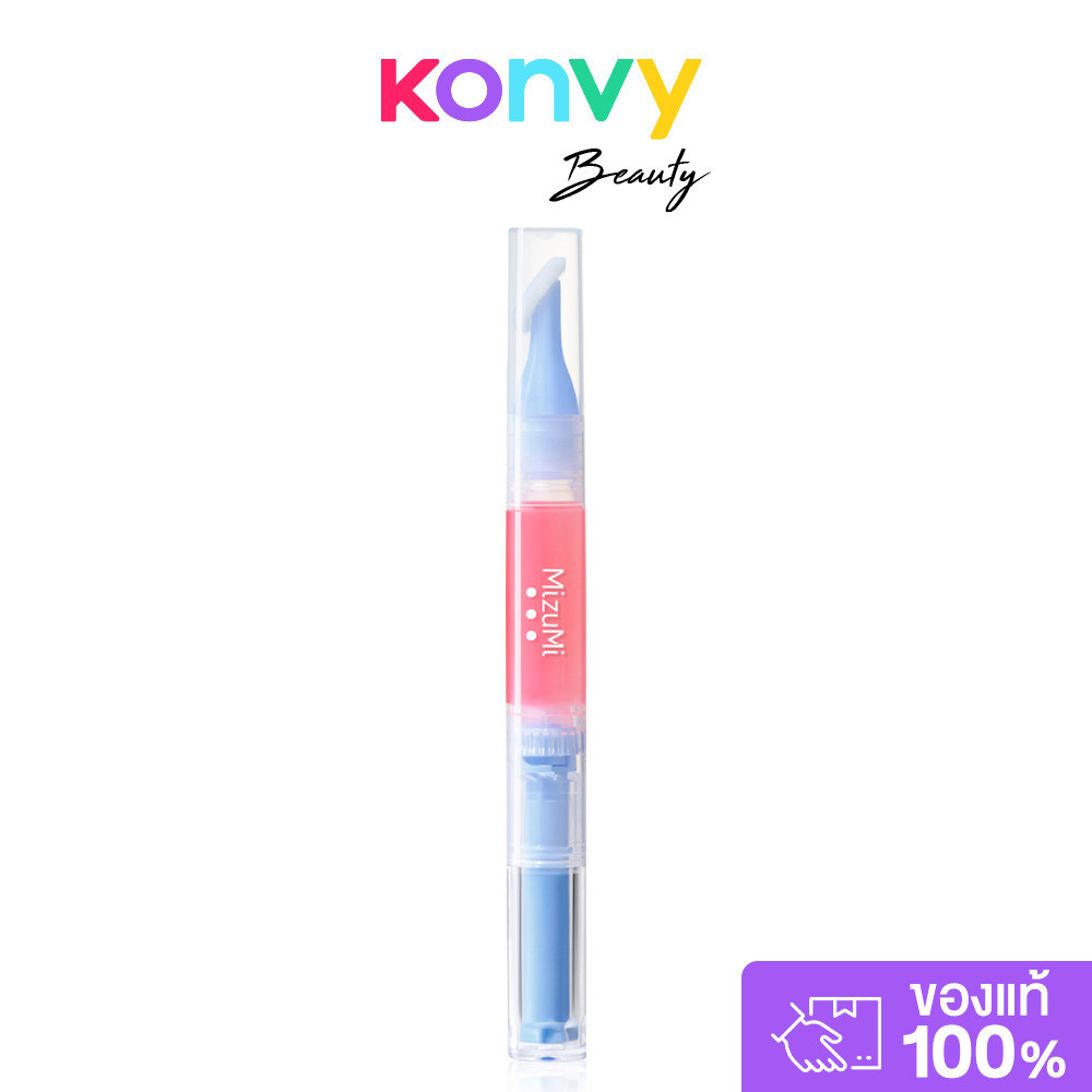 MizuMi Lip Oil Serum 1.6g มิซึมิ ลิปออยล์เซรั่ม.
