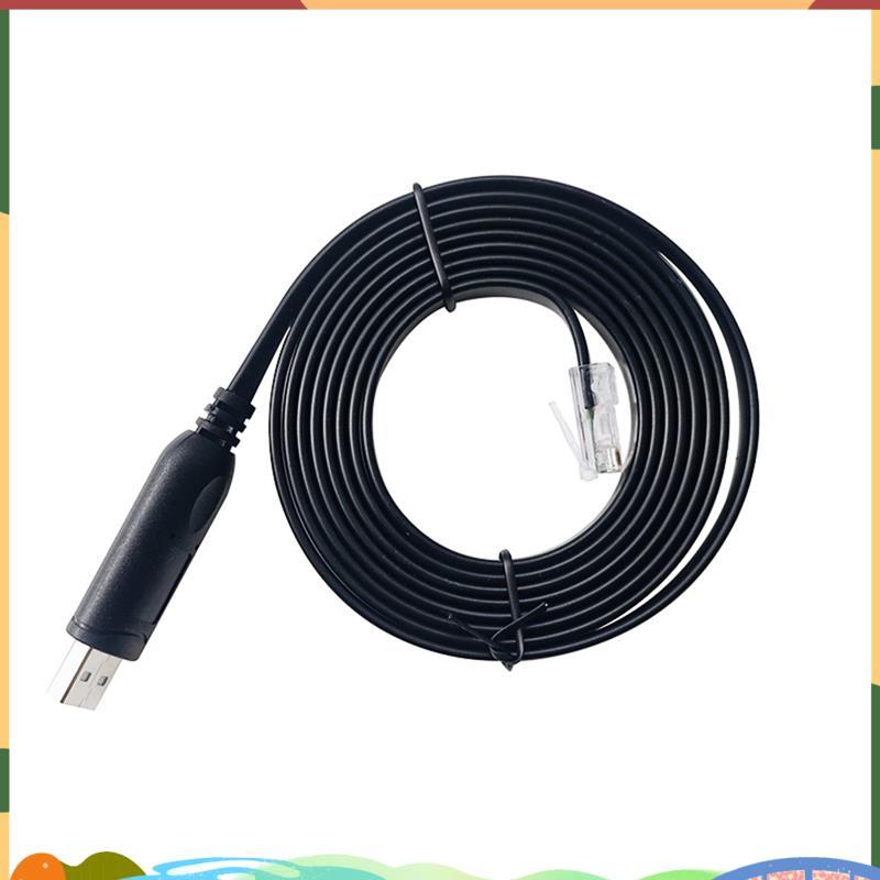 JIKONG USB to RJ45 Connector สําหรับ JK-PB1A16S10P JK-PB1A16S15P JK-PB2A16S15P JK-PB2A16S20P 180 ซม.