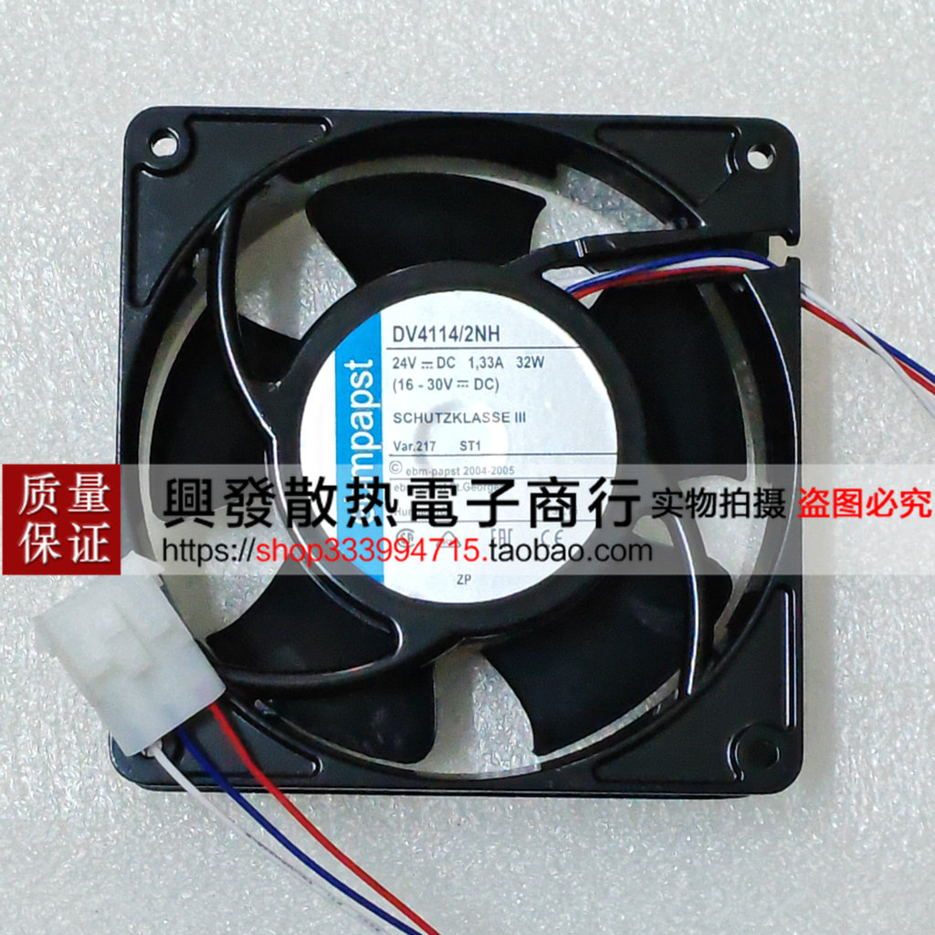 [หม้อน้ําพร้อมสต็อก] DV4114/2NHDV4114N/2NH/12NR/2NR DV4114/2NR พัดลม EBMPAPST ดั้งเดิม