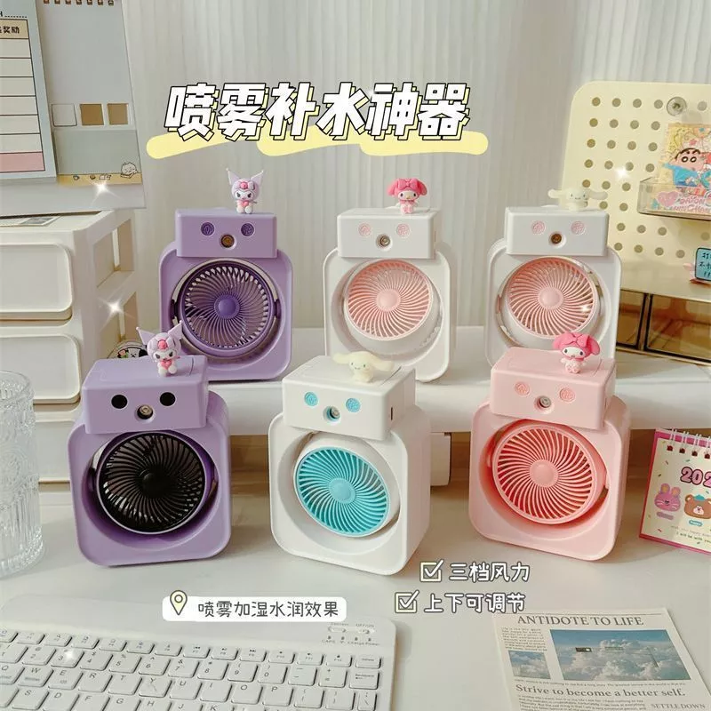 Desktop Mini Fan USB Rechargeable Humidifier Fan 3 Speed thumbnail 8