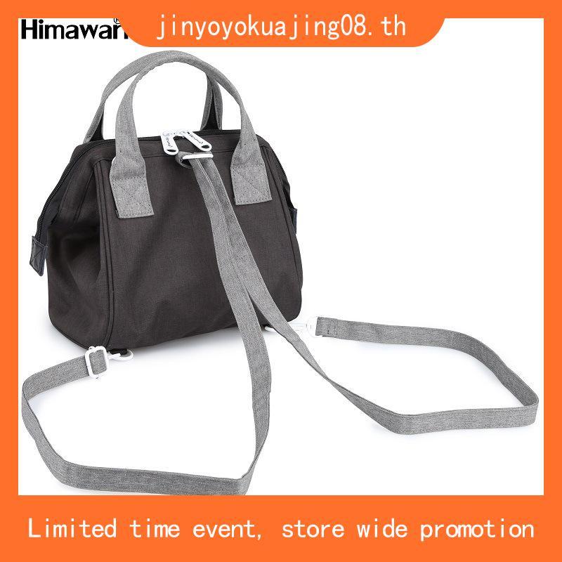 ✅️สั่งในไลฟ์ลด50%🔥AT-05118 กระเป๋า​ Anello​ สินค้าของแท้นำเข้า​เอ​ง​ 💞 รุ่นเป้สะพายได้​ สีทูโทน​ มี3