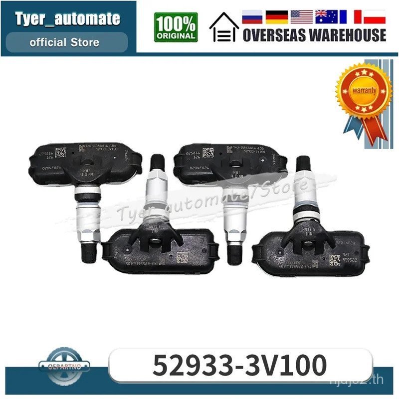 434MHz เซ็นเซอร์ความดันยาง TPMS สําหรับ 2011-2014 Hyundai I40 [VF] 52933-3V100 529333V100 Y92U