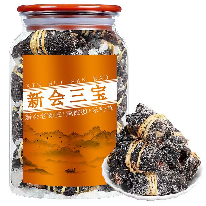 กวางตุ้ง Xinhui พิเศษแท้ Xinhui Sanbaoza สุขภาพ เฉพาะเฉพาะ เฉพาะ เฉพาะ เฉพาะ เฉพาะ เฉพาะ เฉพาะ ต้ม ช