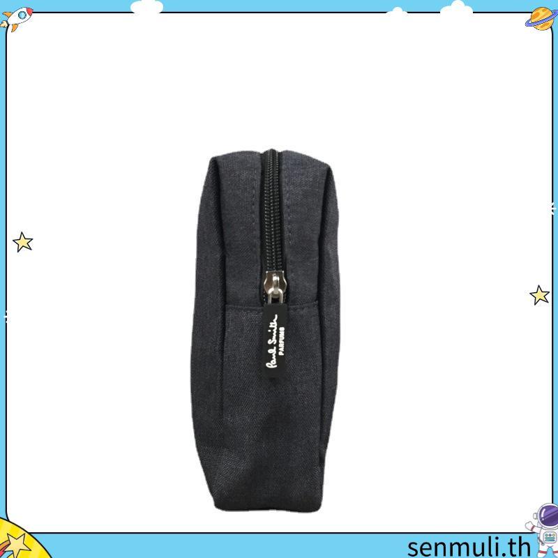 🇹🇭Hobs® | CARBON SERIES 2024 | กระเป๋าสะพายข้าง ลายคาร์บอนเคฟร่า | Hobs x Monza factory Collaboratio