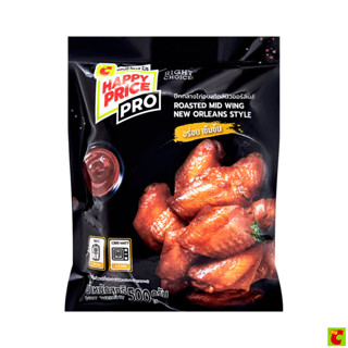 บิ๊กซี แฮปปี้ ไพรซ์ โปร ปีกไก่กลาง นิวออลีน 500 ก.