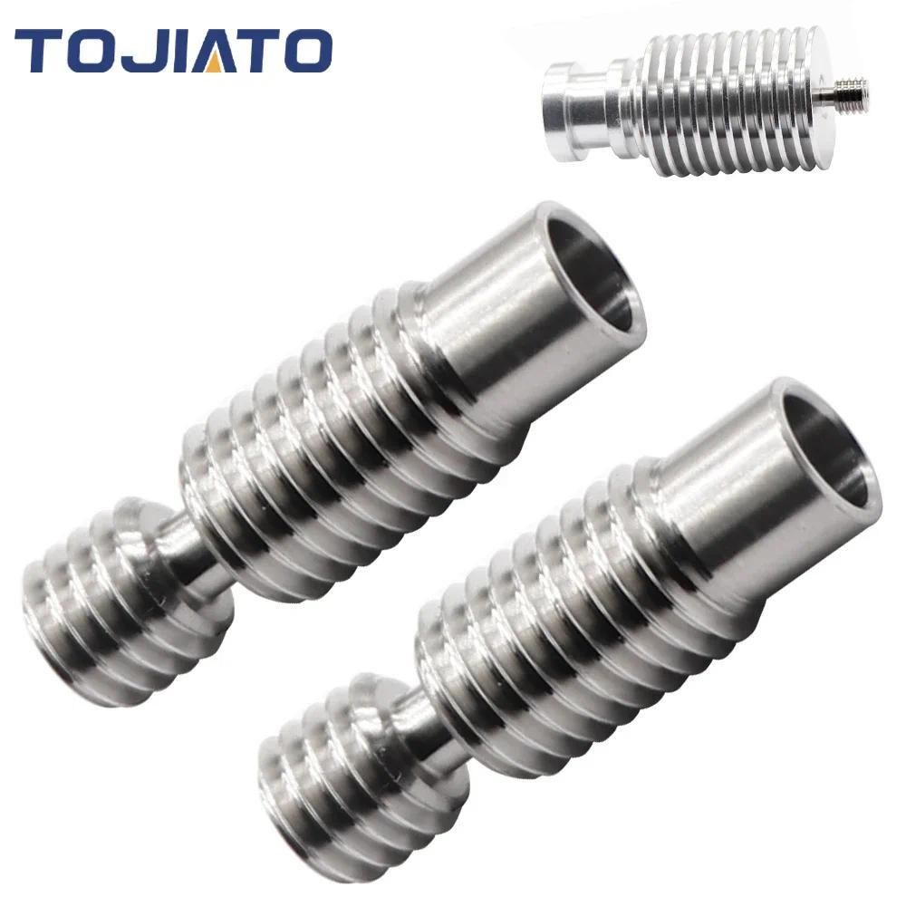 1 ชิ้น 3D เครื่องพิมพ์ E3D V6 TC4 คอความร้อน Hotend คอ 1.75 มม.โลหะทั้งหมดความต้านทานการกัดกร่อน 3D 