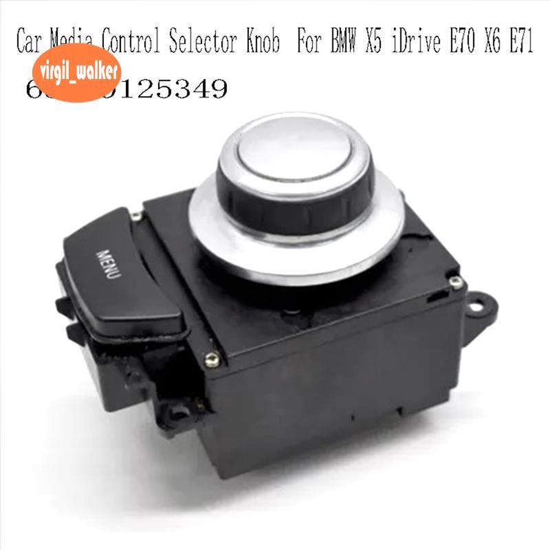 ปุ่มควบคุมสื่อรถ IDrive Media Switch จอยสติ๊กควบคุมเมาส์ 65829125349 สําหรับ X5 IDrive E70 X6 E71