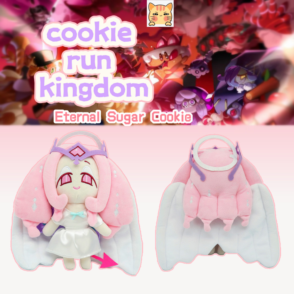 BCT✨Cookie Run Kingdom Plushie✨Eternal Sugar Cookie ตุ๊กตา สนุก Shadow Milk Cookie Plushy เกมการ์ตูนน่ารักของเล่นสำหรับเด็ก COD