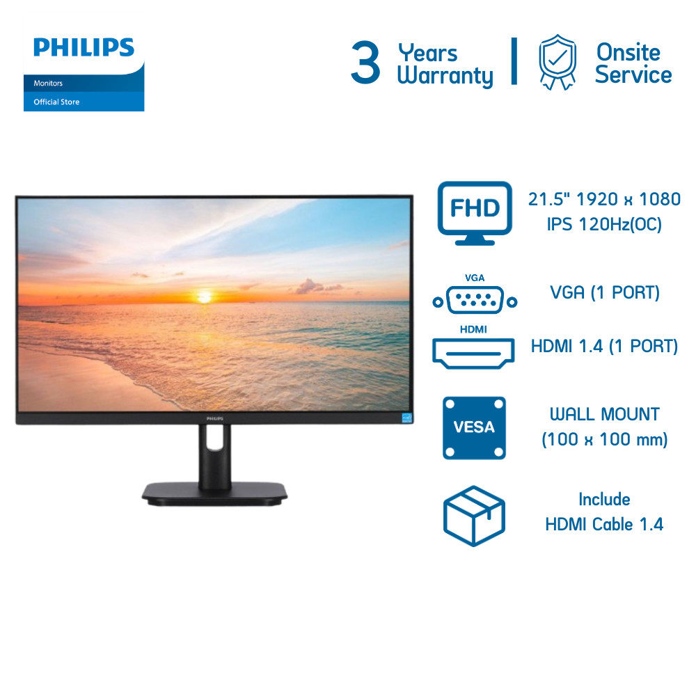 PHILIPS 22E1N1100/67 MONITOR (จอมอนิเตอร์) 21.5" IPS W-LED FHD 100Hz 4MS