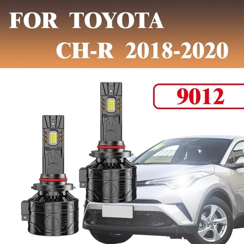 2PPCS 9012 รถ Eeadlights True Doubie ทองแดงหลอด 30 Wickhigh Qualityhigh Perforance Ip 67FOR TOYOTA C