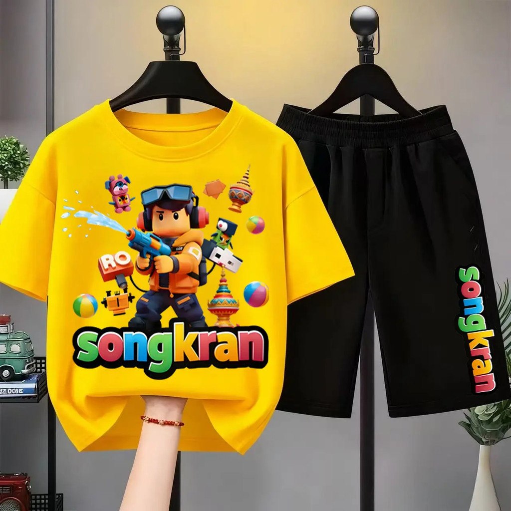 2026 ชุด COD ROBLOX สาดน้ำเด็กขายดีปี ! ! SongKran ชุดสูทเด็กชาย เซ็ตลำลอง 2 ชิ้น แฟชั่นสำหรับเด็กผู้ชาย ✨   เนื้อผ้าฝ้า