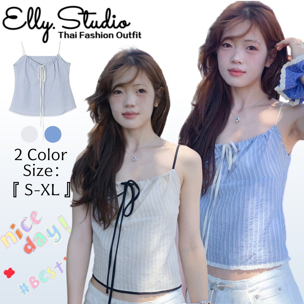 Elly พร้อมส่ง🦄เสื้อสายเดี่ยวลายทาง🦄ทรงสวยแมทง่าย สไตล์มินิมอล ลำลอง แฟชั่นสาวเกาหลี เสียครอป มีกระดุมหน้าเชือกรูดได้