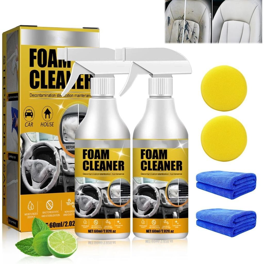 Multi-purpose Foam Cleaner,All Around Master Foam Cleaner,Car Interior Foam Refinisher Cleaner,Uphol