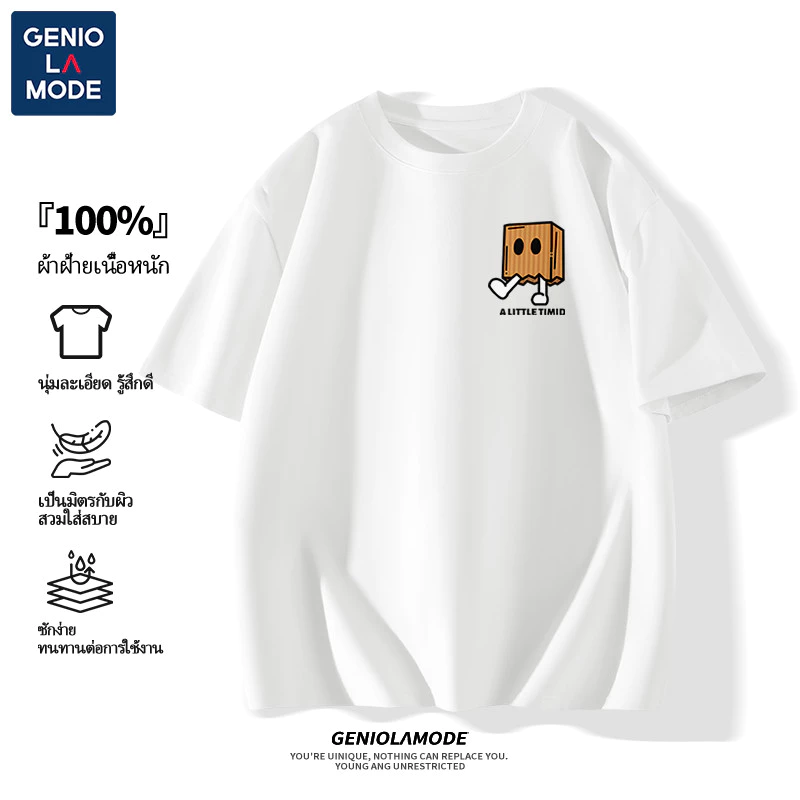 เสื้อยืดผ้าฝ้ายคอกลม GENIO LAMODE ระบายอากาศได้ดี เหมาะสำหรับฤดูร้อน