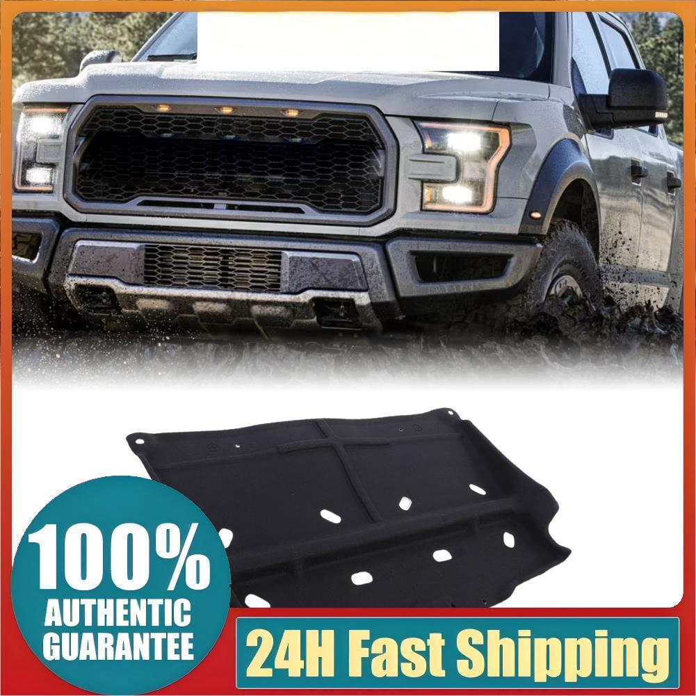 toyus-TH คิ้วกันสาดเครื่องยนต์ ML3Z 7222 D คิ้วกันกระแทกใต้ท้องรถ ความแข็งแรงสูง ทรงพลัง