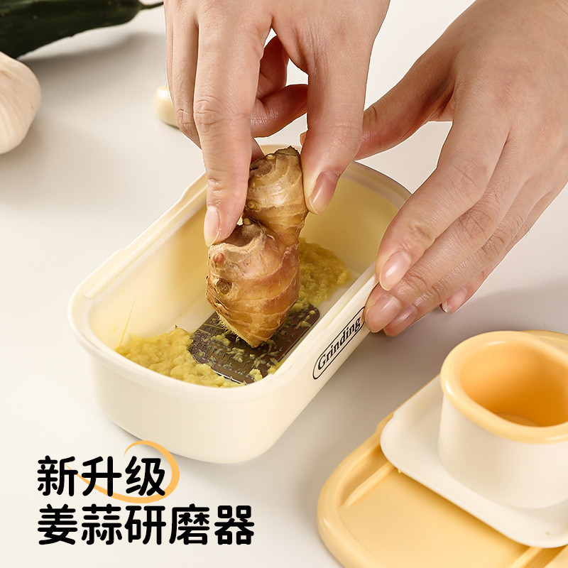 现货现发姜蒜研磨器家用手动厨房多功能二合一姜撞奶切菜姜泥蒜泥辅食神器Ginger Garlic Grinder Home Manual Kitchen Multifunctional  fm4YfRj