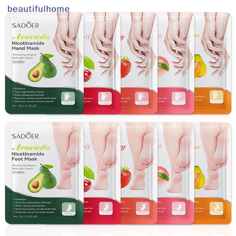 [ใหม่] 1 คู่ SADER Fruits Foot Mask Moisturizing Foot Peeling Mask Exfoliating For Feet Spa Pedicure