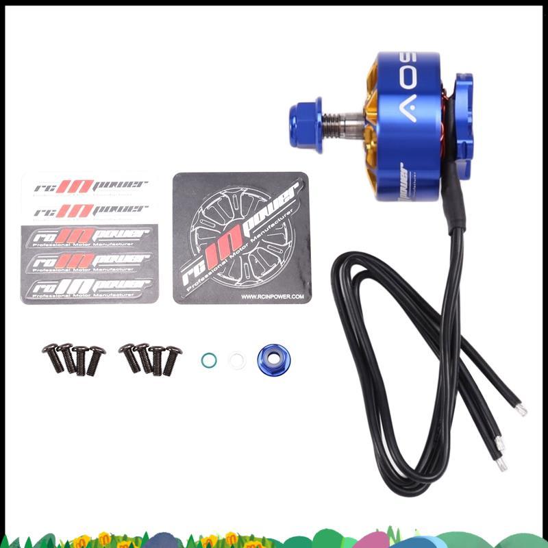 Super 2207 1980KV 5-6s มอเตอร์ไร้แปรงสําหรับ Rc Fpv 5 นิ้ว Freestyle Racing Drone Quadcopter มอเตอร์