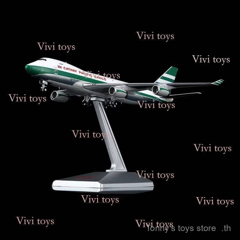 YY Wings 1/400 China Airlines B747-400F gold Metal Display Model VR-HUH 360311 SRT7